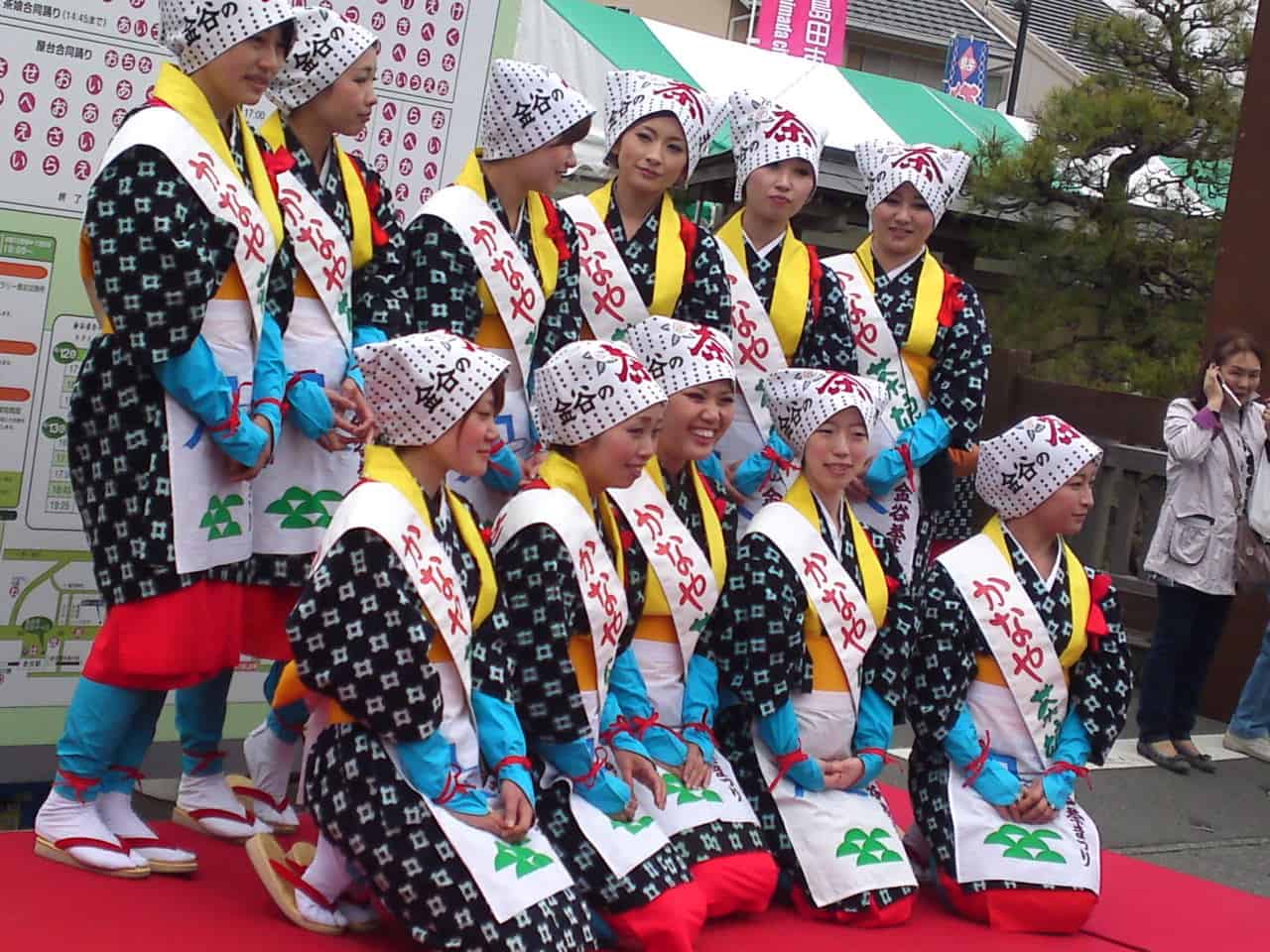 Kanaya Tea Festival, Shimada