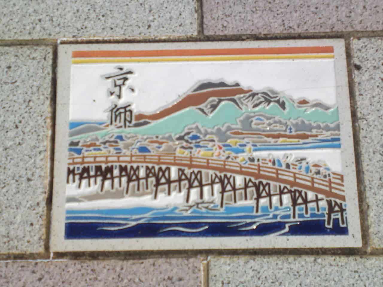 station,ukiyoe,ukiyo,e,tokaido,Tōkaidō,Utagawa,Hiroshige,Shizuoka,woodblock,painting