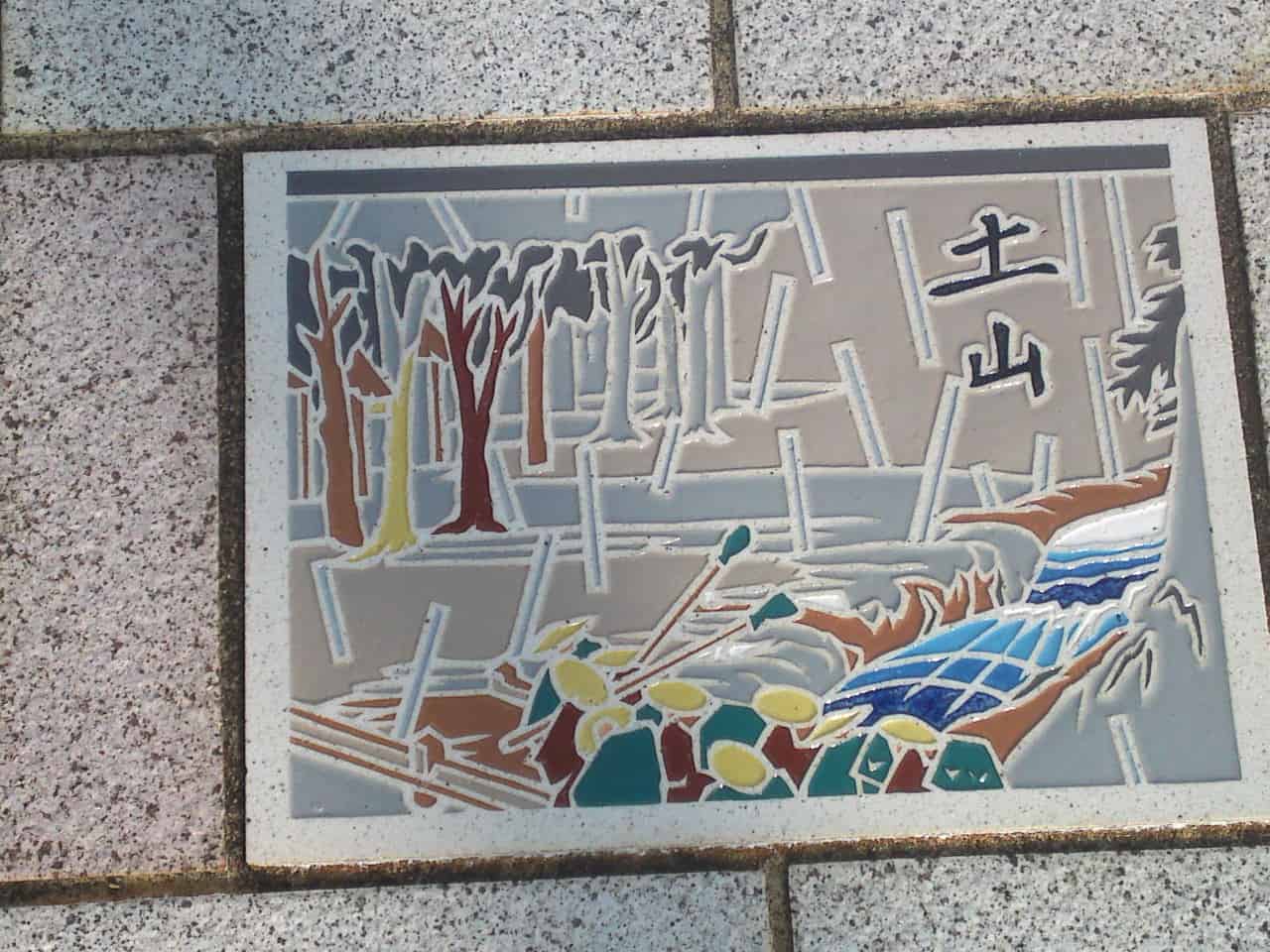 station,ukiyoe,ukiyo,e,tokaido,Tōkaidō,Utagawa,Hiroshige,Shizuoka,woodblock,painting