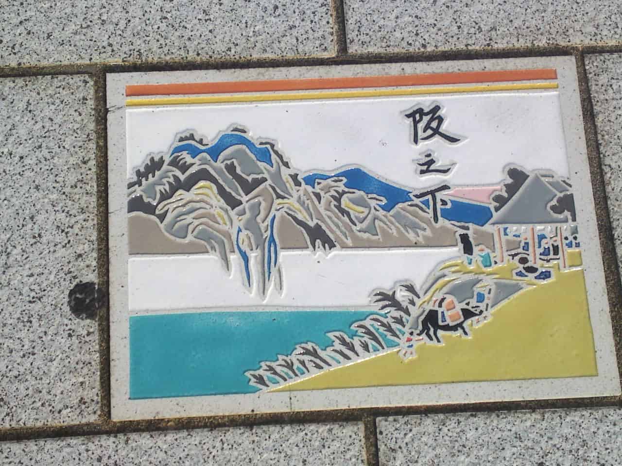 station,ukiyoe,ukiyo,e,tokaido,Tōkaidō,Utagawa,Hiroshige,Shizuoka,woodblock,painting