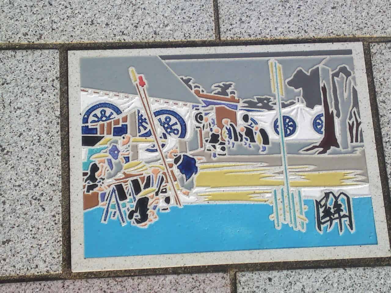 station,ukiyoe,ukiyo,e,tokaido,Tōkaidō,Utagawa,Hiroshige,Shizuoka,woodblock,painting