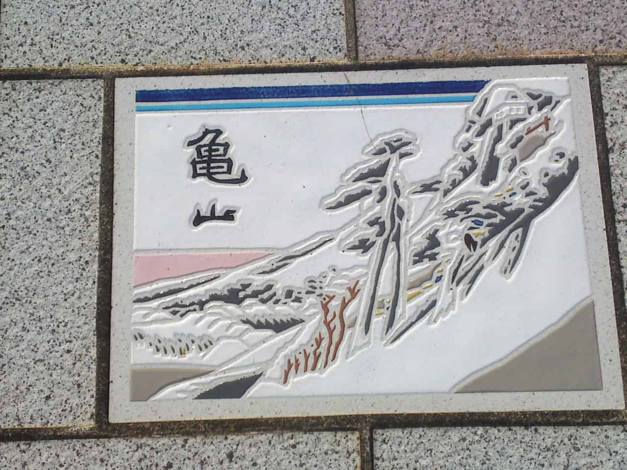 station,ukiyoe,ukiyo,e,tokaido,Tōkaidō,Utagawa,Hiroshige,Shizuoka,woodblock,painting