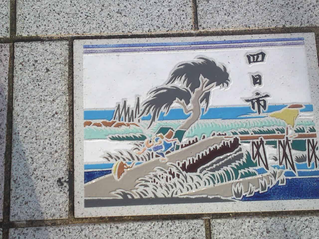 station,ukiyoe,ukiyo,e,tokaido,Tōkaidō,Utagawa,Hiroshige,Shizuoka,woodblock,painting