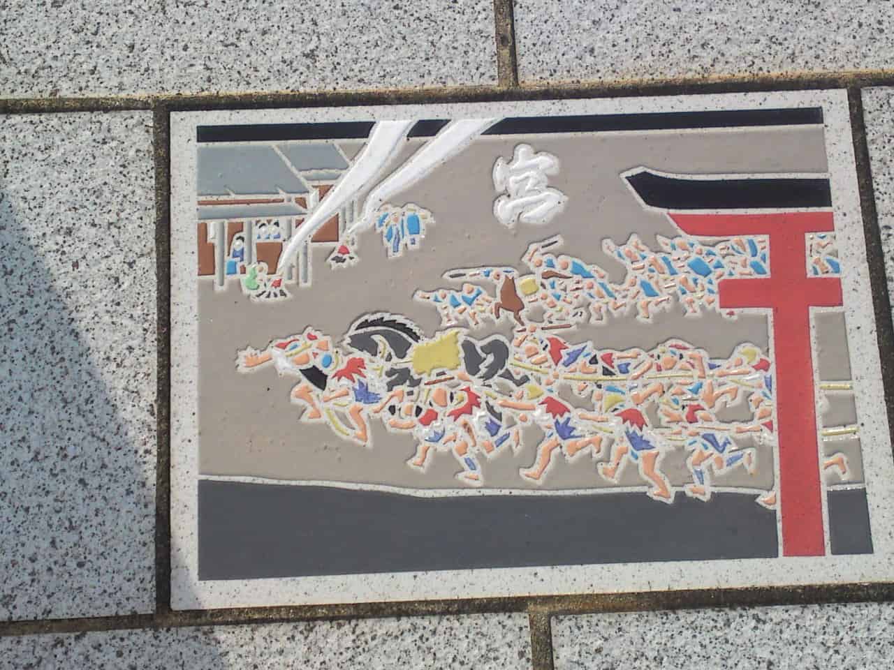 station,ukiyoe,ukiyo,e,tokaido,Tōkaidō,Utagawa,Hiroshige,Shizuoka,woodblock,painting