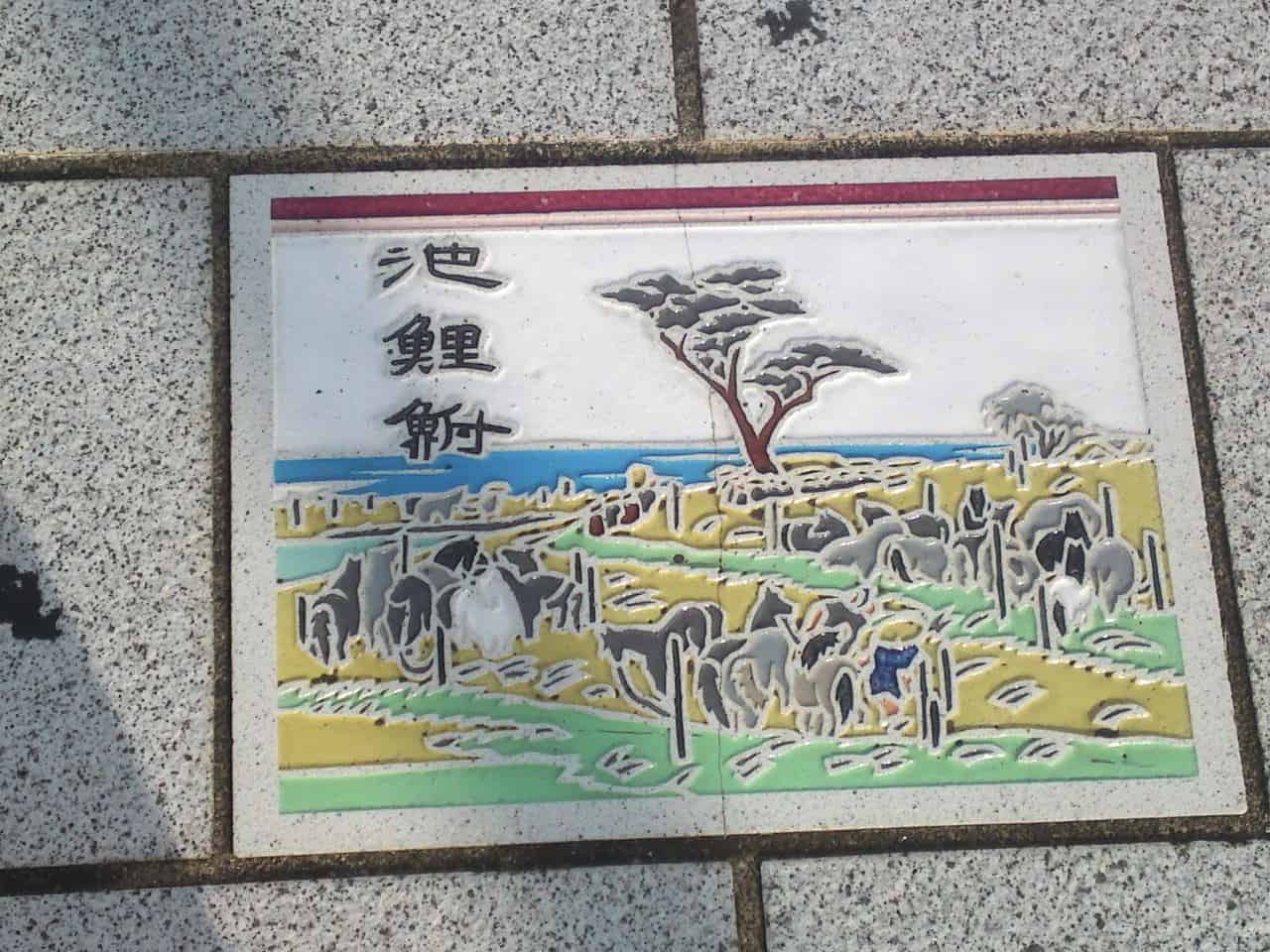 station,ukiyoe,ukiyo,e,tokaido,Tōkaidō,Utagawa,Hiroshige,Shizuoka,woodblock,painting