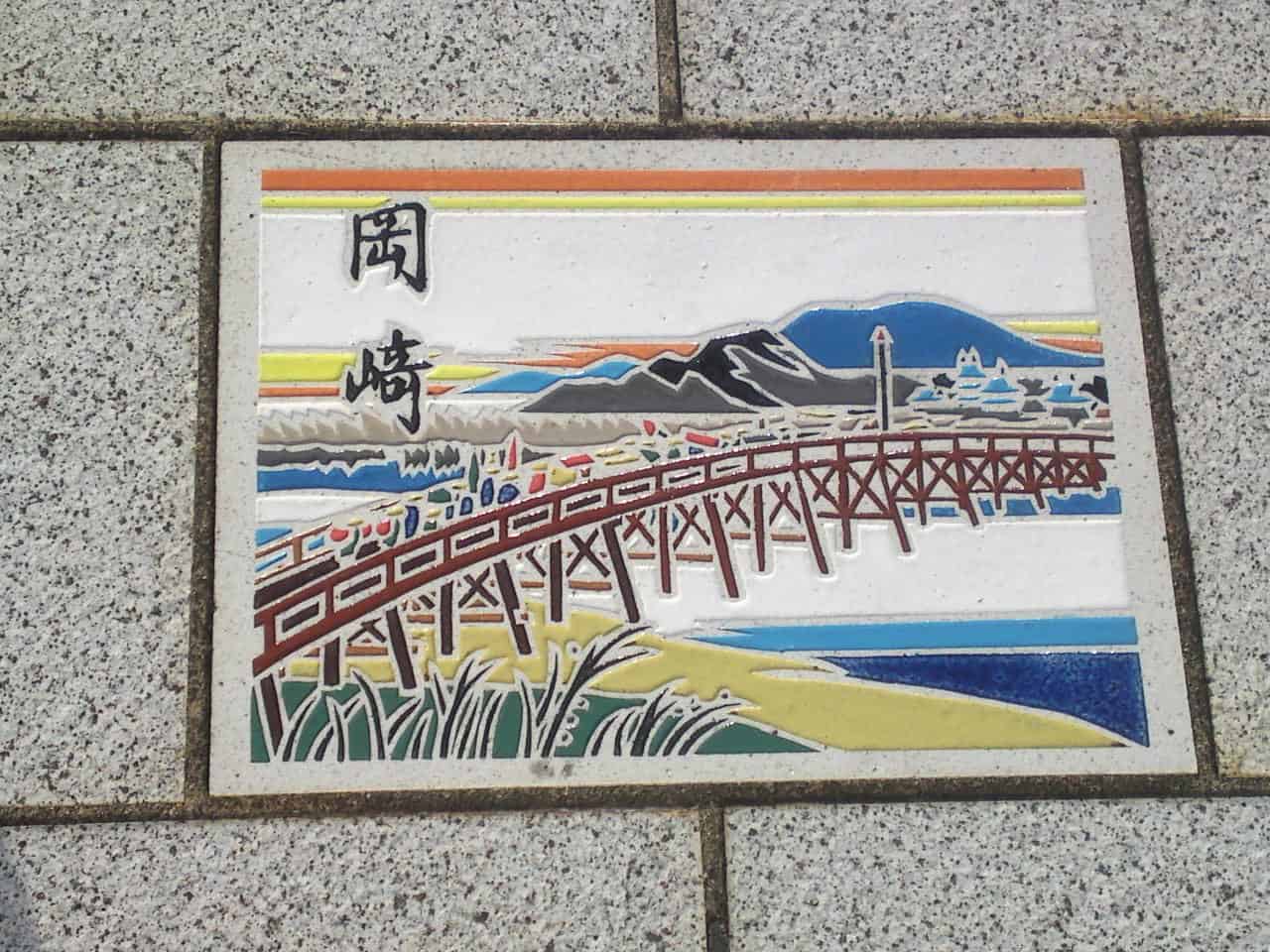station,ukiyoe,ukiyo,e,tokaido,Tōkaidō,Utagawa,Hiroshige,Shizuoka,woodblock,painting