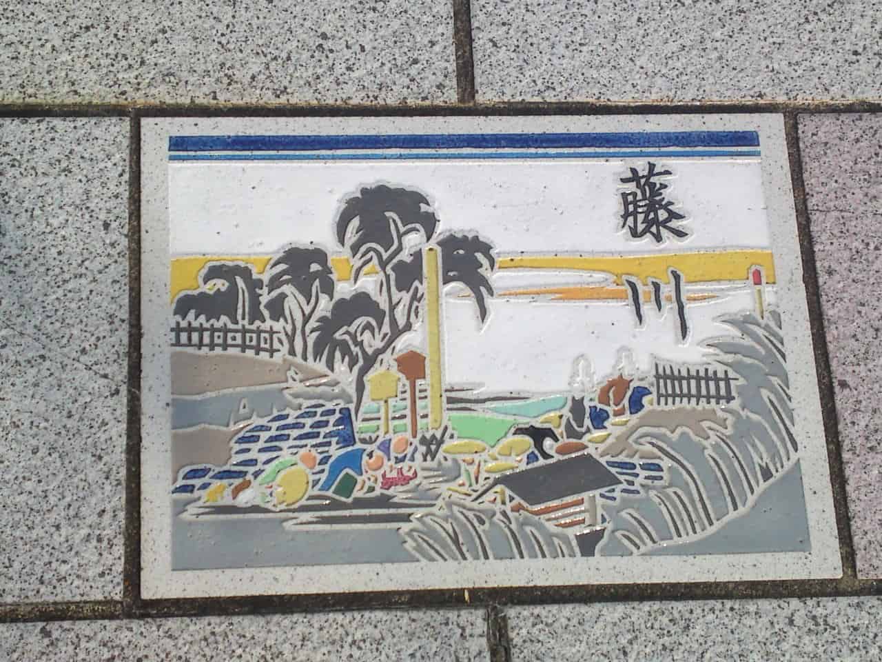 station,ukiyoe,ukiyo,e,tokaido,Tōkaidō,Utagawa,Hiroshige,Shizuoka,woodblock,painting