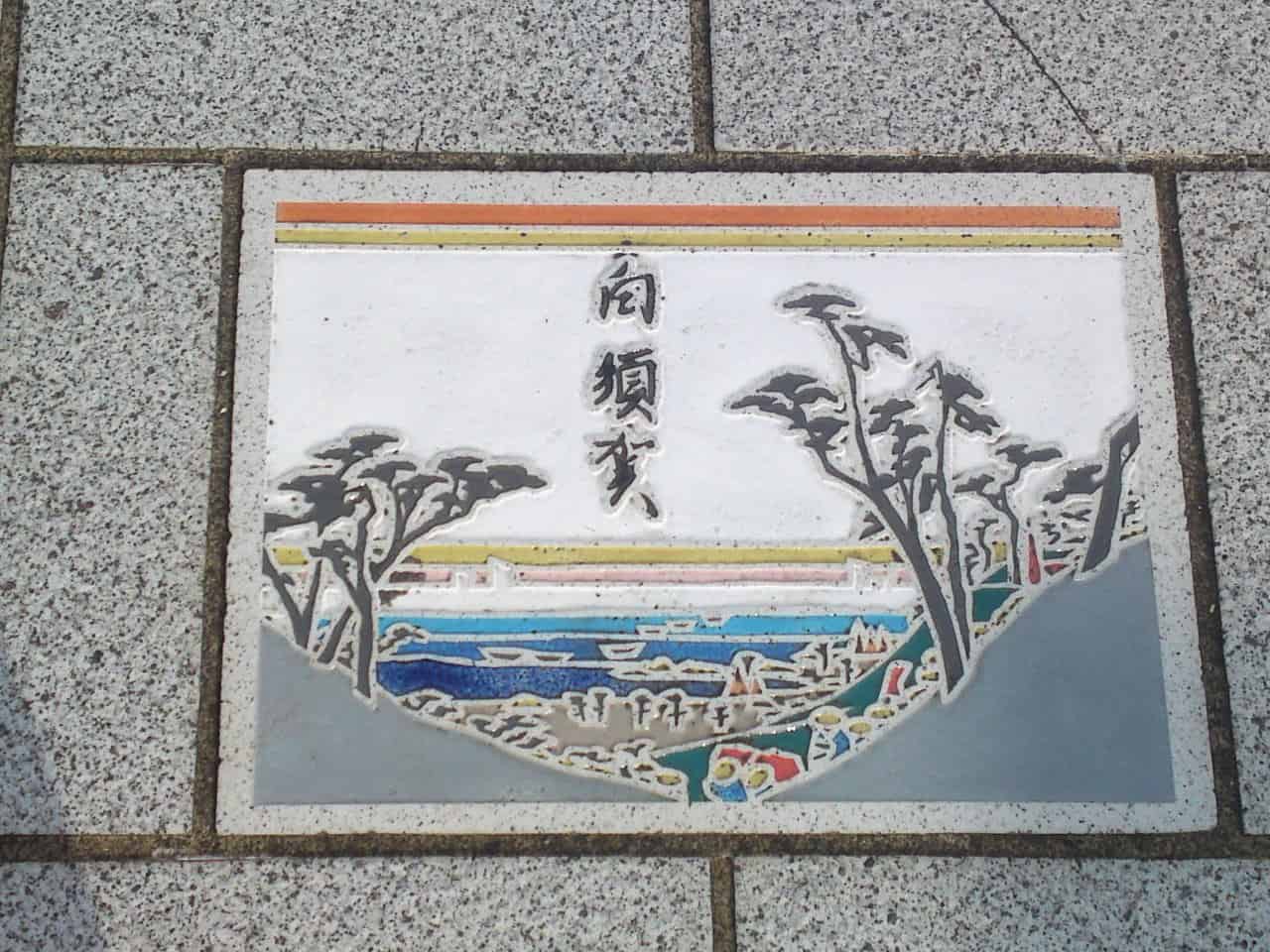 station,ukiyoe,ukiyo,e,tokaido,Tōkaidō,Utagawa,Hiroshige,Shizuoka,woodblock,painting