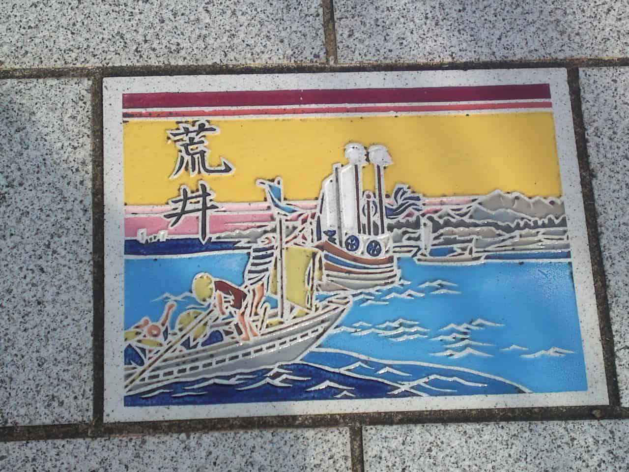 station,ukiyoe,ukiyo,e,tokaido,Tōkaidō,Utagawa,Hiroshige,Shizuoka,woodblock,painting