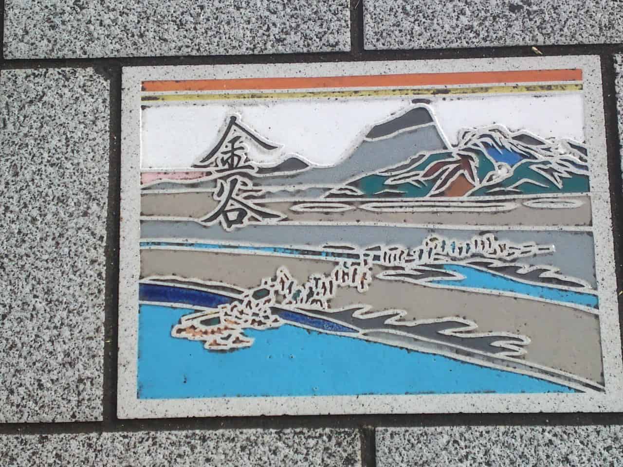 station,ukiyoe,ukiyo,e,tokaido,Tōkaidō,Utagawa,Hiroshige,Shizuoka,woodblock,painting