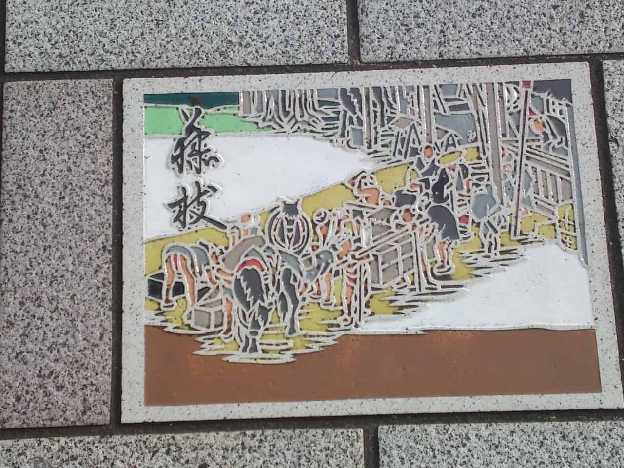 station,ukiyoe,ukiyo,e,tokaido,Tōkaidō,Utagawa,Hiroshige,Shizuoka,woodblock,painting