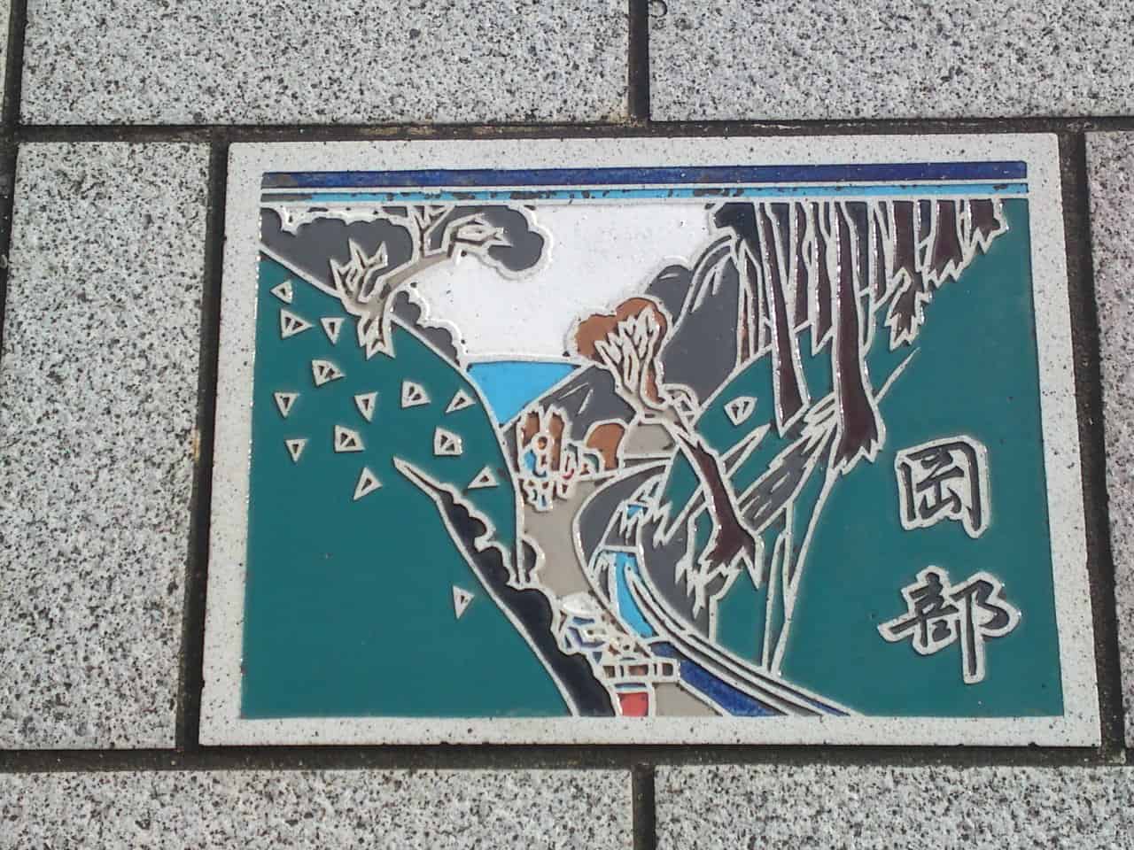 station,ukiyoe,ukiyo,e,tokaido,Tōkaidō,Utagawa,Hiroshige,Shizuoka,woodblock,painting