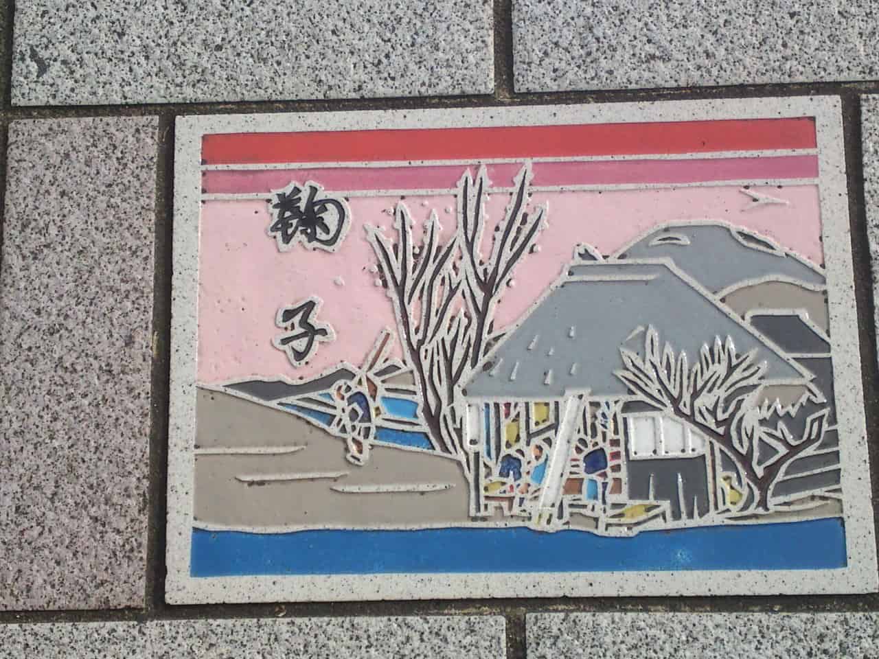 station,ukiyoe,ukiyo,e,tokaido,Tōkaidō,Utagawa,Hiroshige,Shizuoka,woodblock,painting
