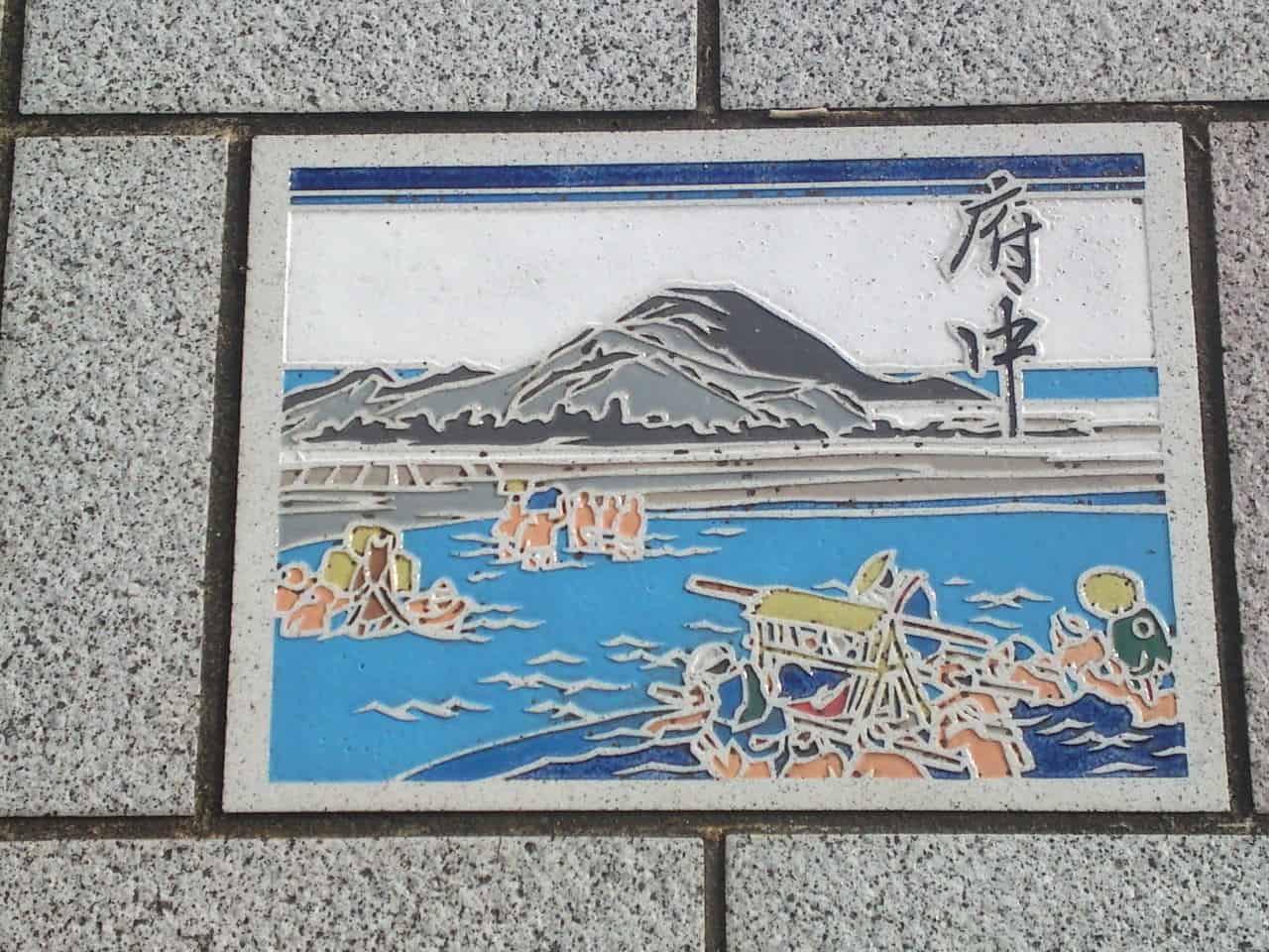 station,ukiyoe,ukiyo,e,tokaido,Tōkaidō,Utagawa,Hiroshige,Shizuoka,woodblock,painting