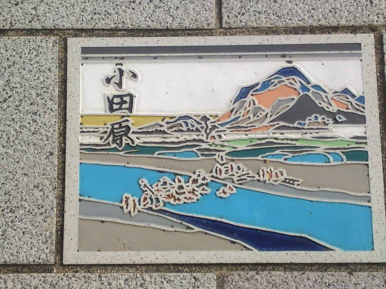station,ukiyoe,ukiyo,e,tokaido,Tōkaidō,Utagawa,Hiroshige,Shizuoka,woodblock,painting