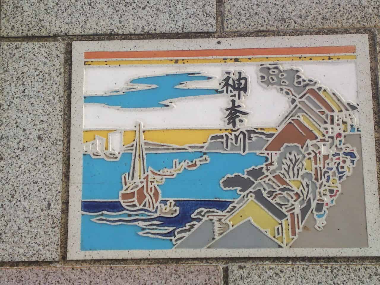 station,ukiyoe,ukiyo,e,tokaido,Tōkaidō,Utagawa,Hiroshige,Shizuoka,woodblock,painting