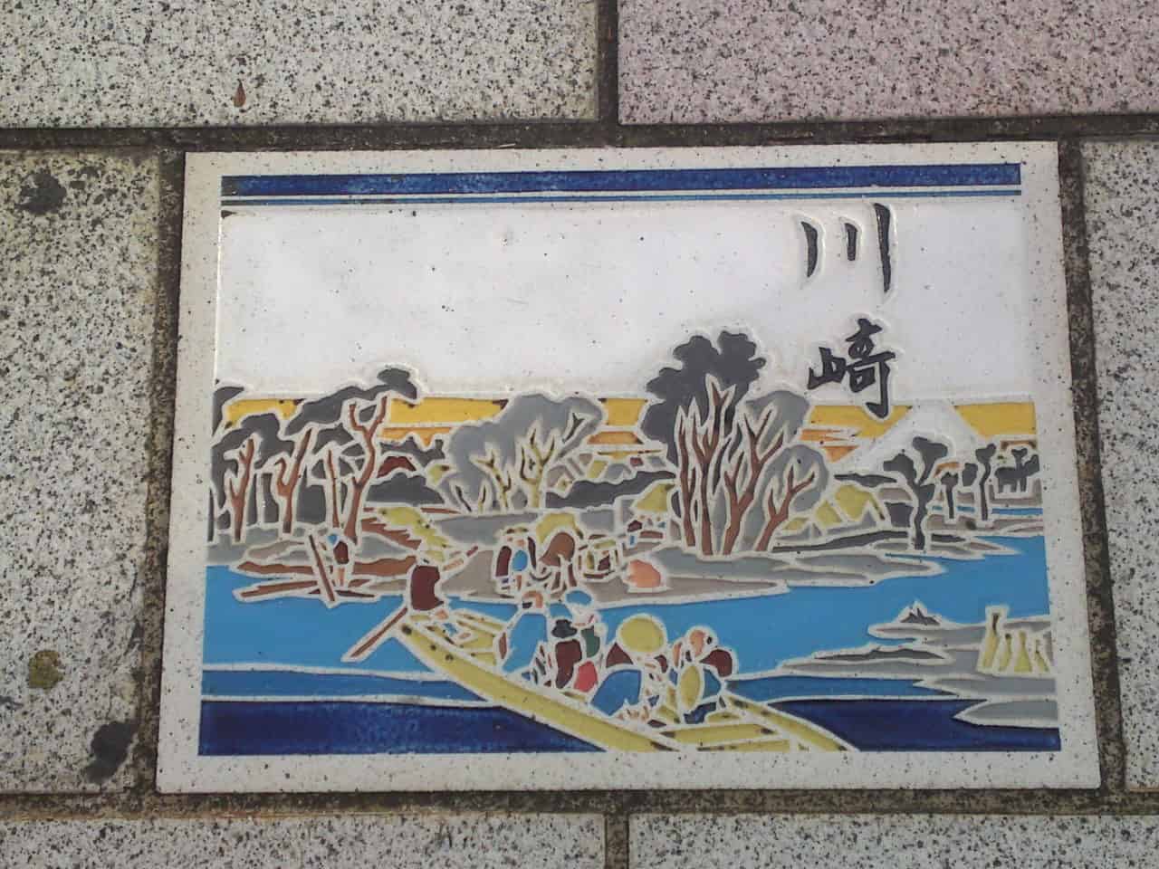 station,ukiyoe,ukiyo,e,tokaido,Tōkaidō,Utagawa,Hiroshige,Shizuoka,woodblock,painting