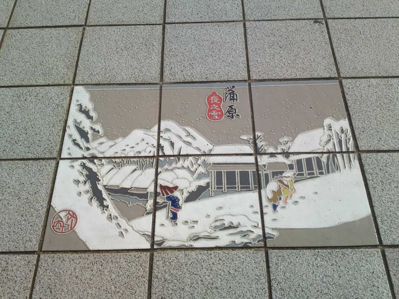 station,ukiyoe,ukiyo,e,tokaido,Tōkaidō,Utagawa,Hiroshige,Shizuoka,woodblock,painting