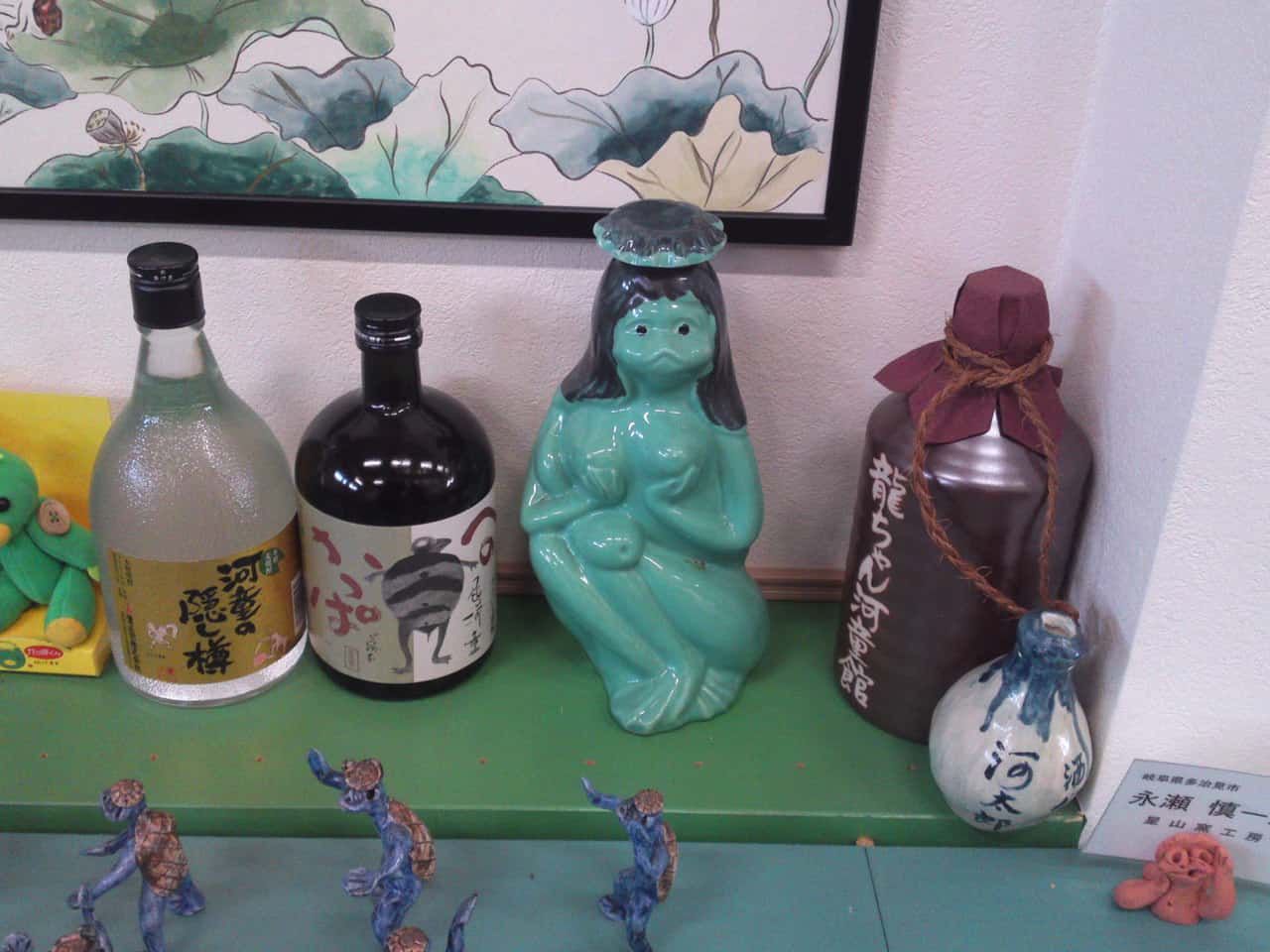 Shizuoka Prefecture holds quite a few world records, but none so unusual as: the biggest collection of Kappa in Yaizu City.