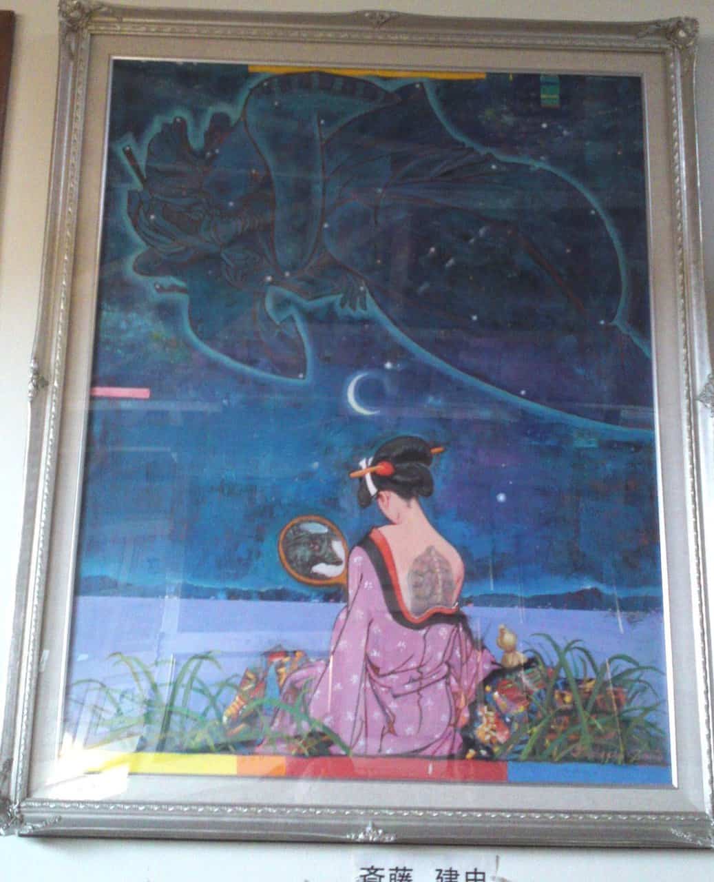 Shizuoka Prefecture holds quite a few world records, but none so unusual as: the biggest collection of Kappa in Yaizu City.