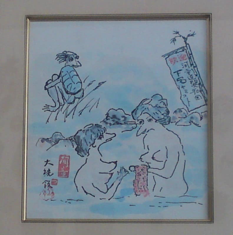 Shizuoka Prefecture holds quite a few world records, but none so unusual as: the biggest collection of Kappa in Yaizu City.