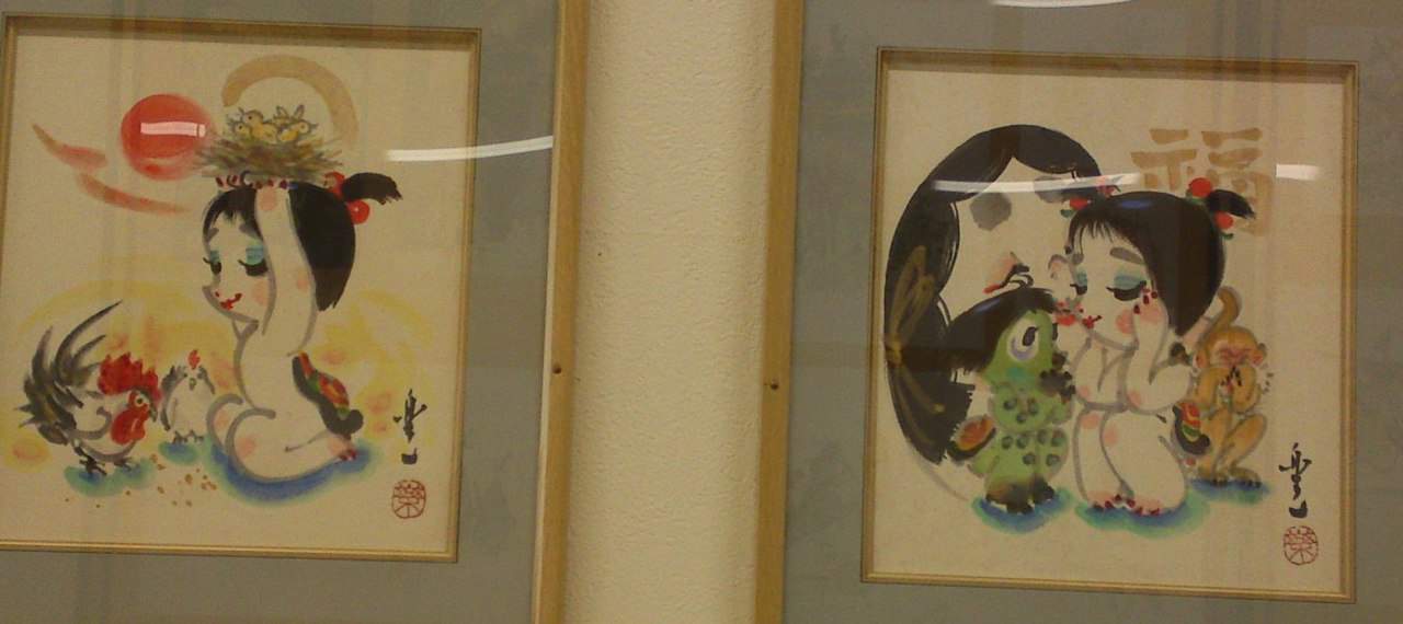 Shizuoka Prefecture holds quite a few world records, but none so unusual as: the biggest collection of Kappa in Yaizu City.