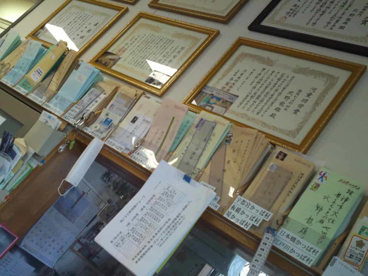 Shizuoka Prefecture holds quite a few world records, but none so unusual as: the biggest collection of Kappa in Yaizu City.