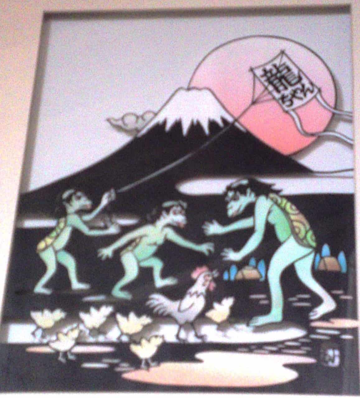 Shizuoka Prefecture holds quite a few world records, but none so unusual as: the biggest collection of Kappa in Yaizu City.