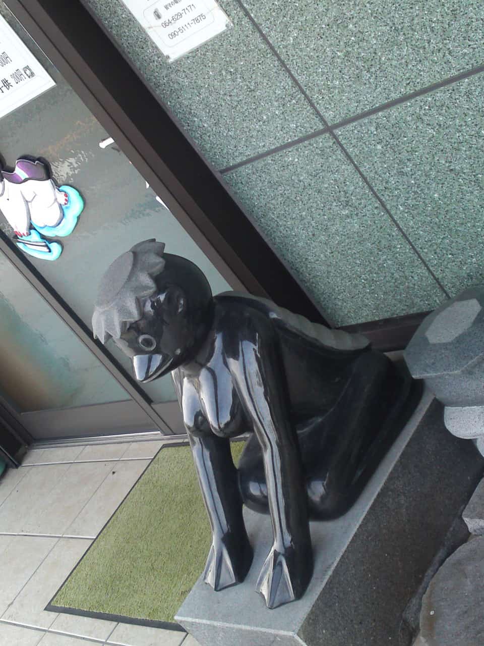 Shizuoka Prefecture holds quite a few world records, but none so unusual as: the biggest collection of Kappa in Yaizu City.