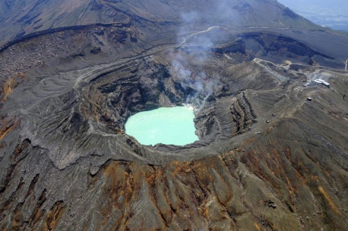 mount aso is active volcano