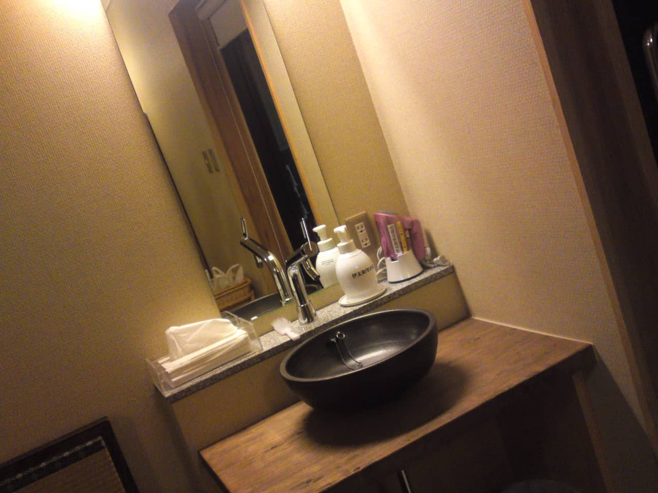 hot spring, Itawari No Yuu, Shimada, cheap, shizuoka