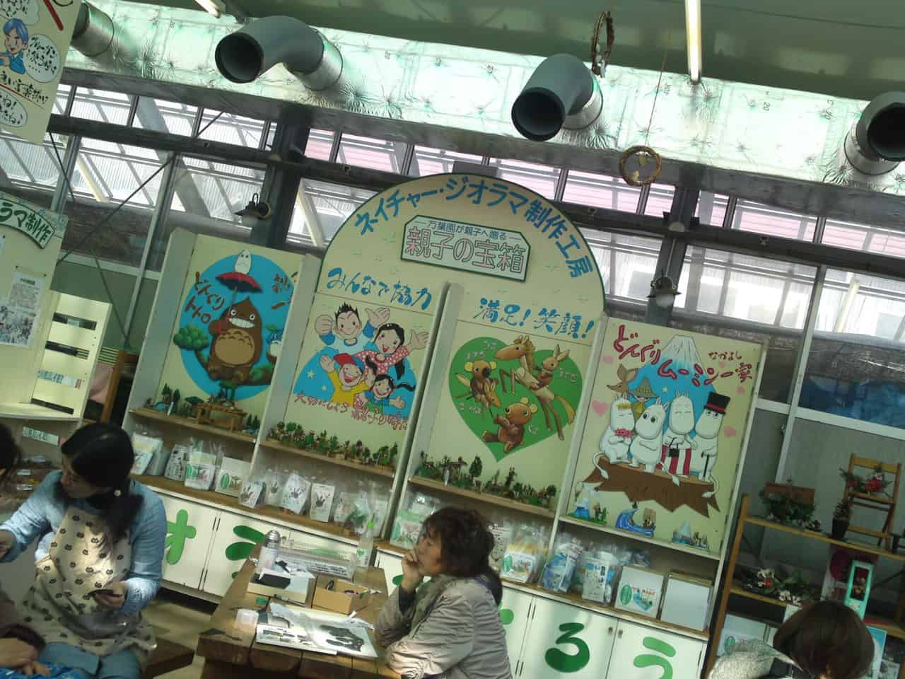 Orache & Windy Valley Beer in Kannami, Mishima, craft beer, shizuoka