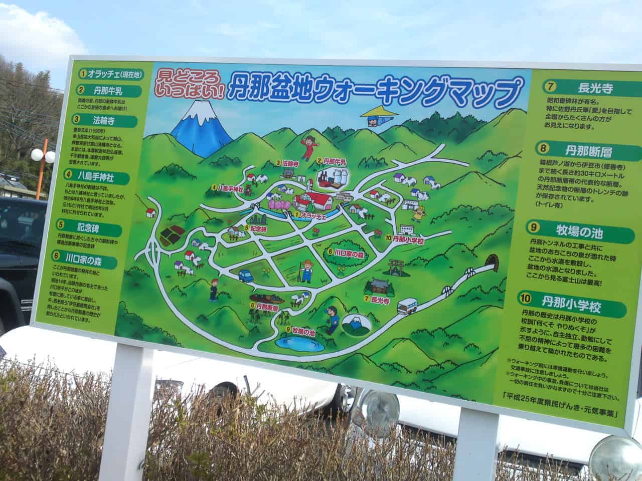 Orache & Windy Valley Beer in Kannami, Mishima, craft beer, shizuoka