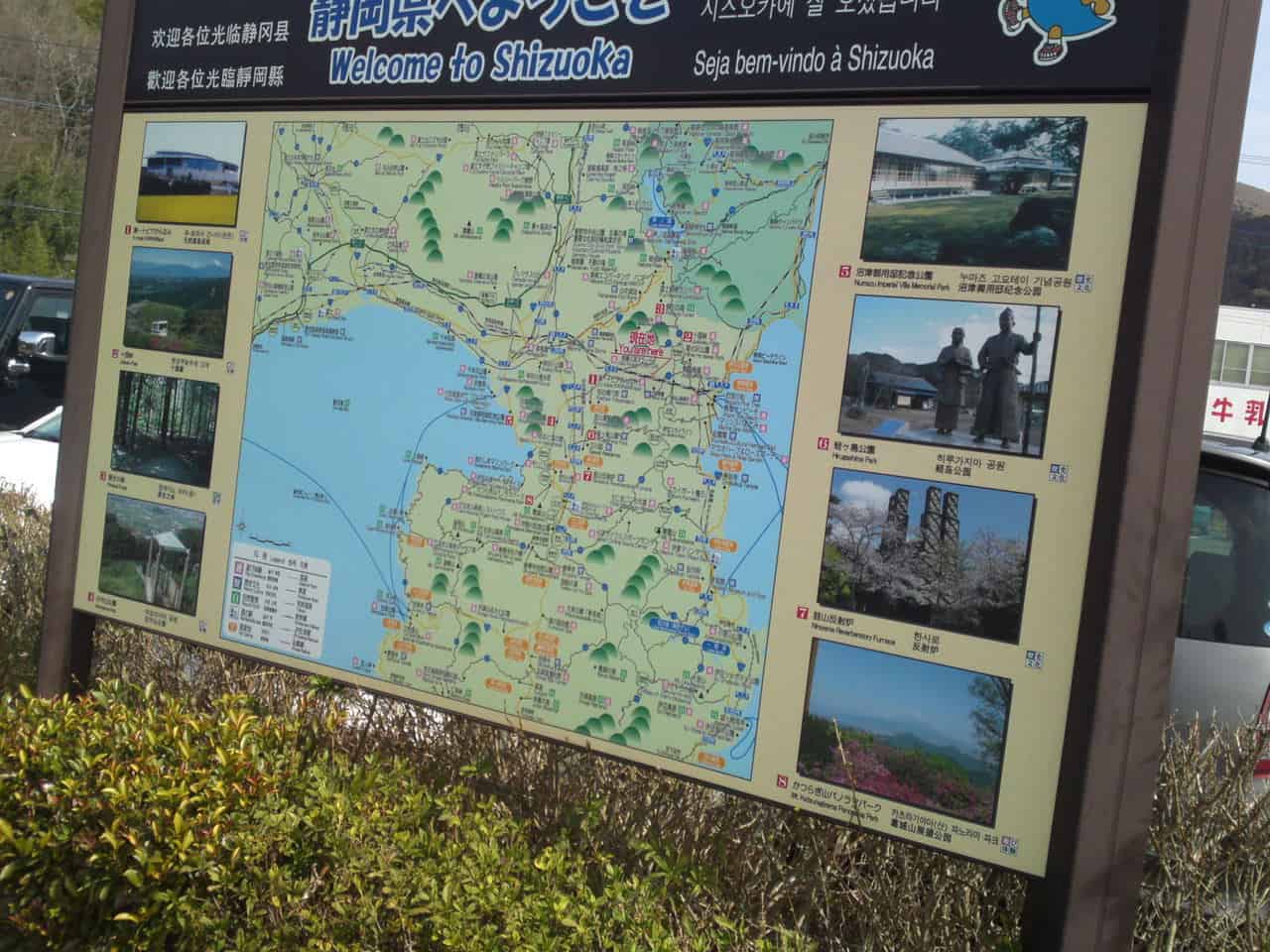 Orache & Windy Valley Beer in Kannami, Mishima, craft beer, shizuoka