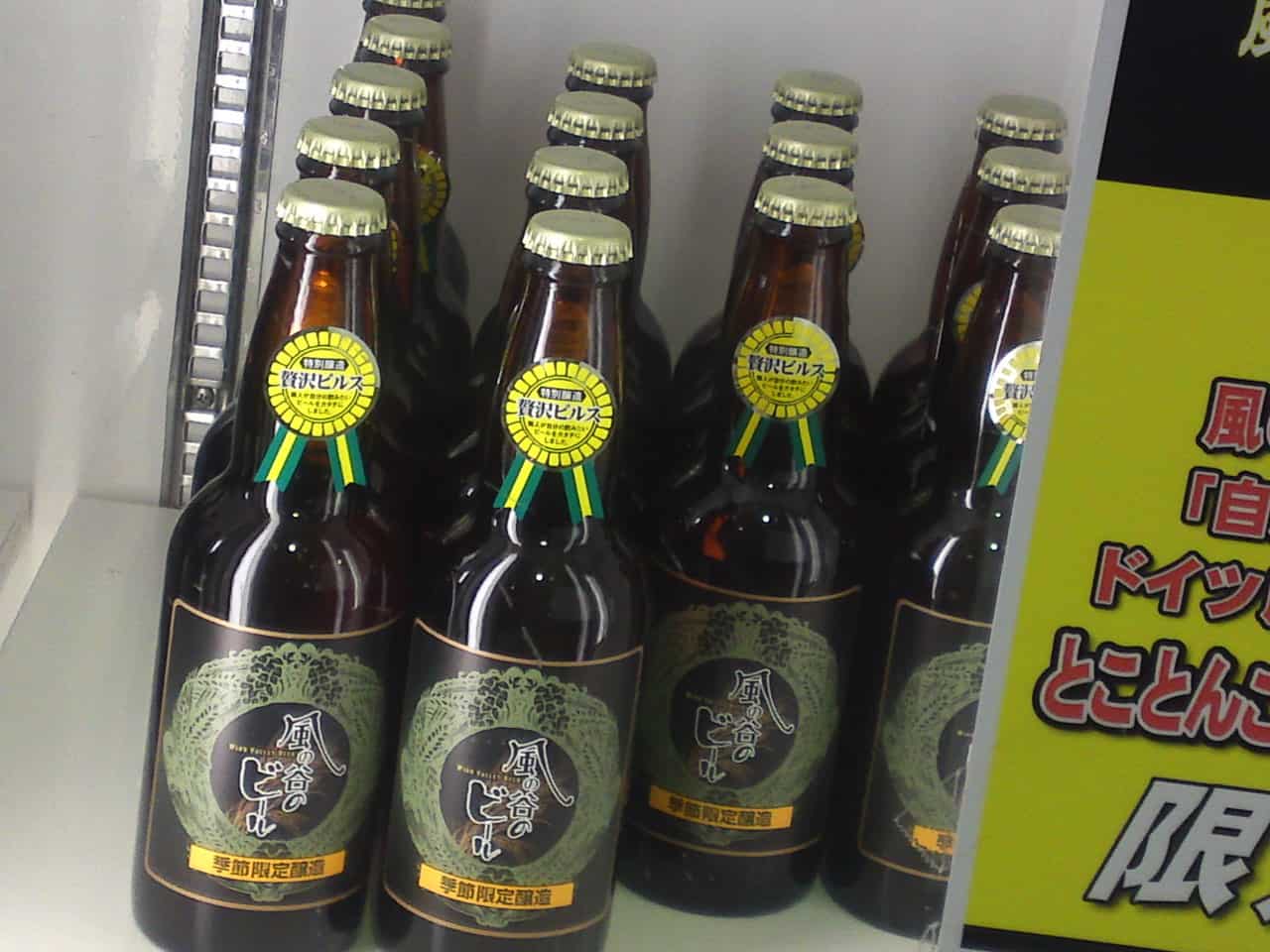 Orache & Windy Valley Beer in Kannami, Mishima, craft beer, shizuoka