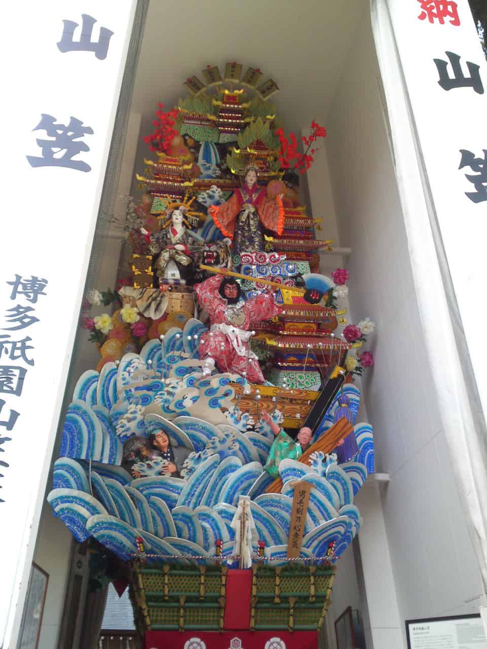 Hakata Gion Yamakasa Festival, Fukuoka, omatsuri