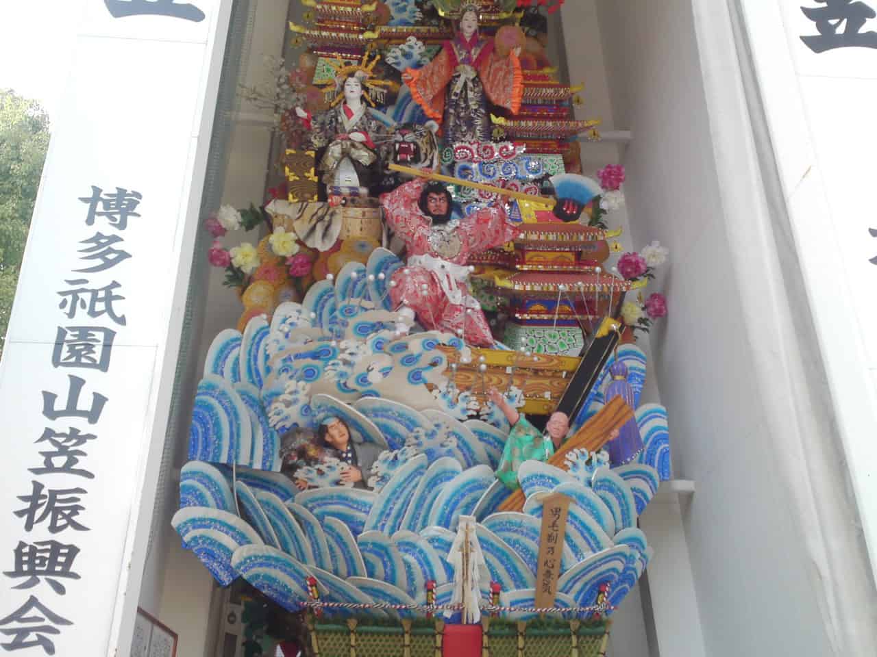 Hakata Gion Yamakasa Festival, Fukuoka, omatsuri