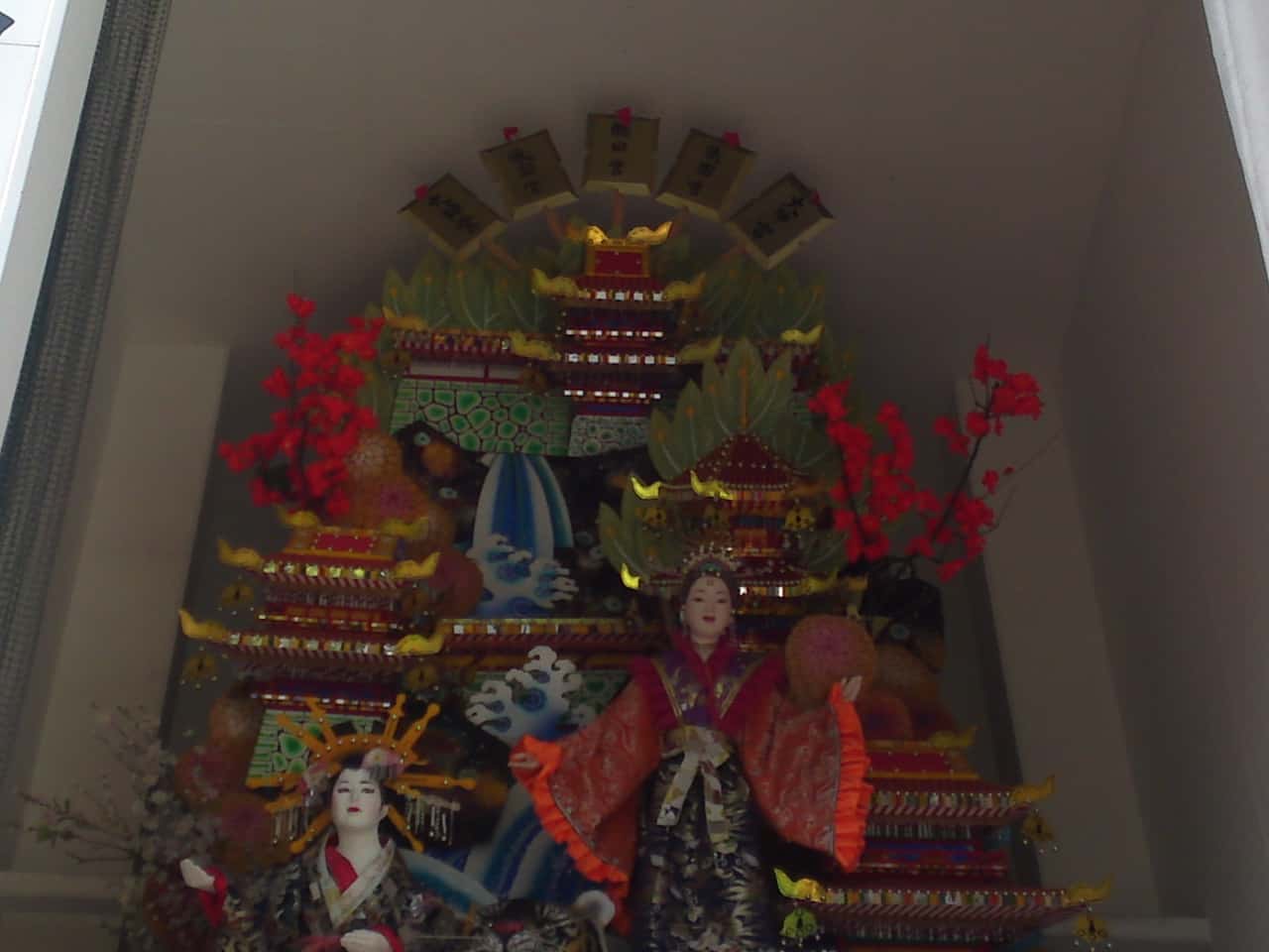 Hakata Gion Yamakasa Festival, Fukuoka, omatsuri