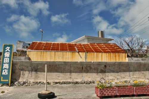 A local view of Okinawa