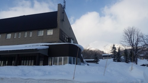 Ikoino Yuyado Iroha Onsen in Niseko, Hokkaido