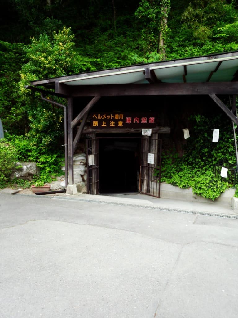 Historic Matsuhiro Nagano City Japan Samurai House War Tunnels Shrine Castle