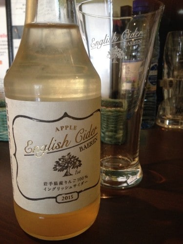 English cider made by Iwate's apple