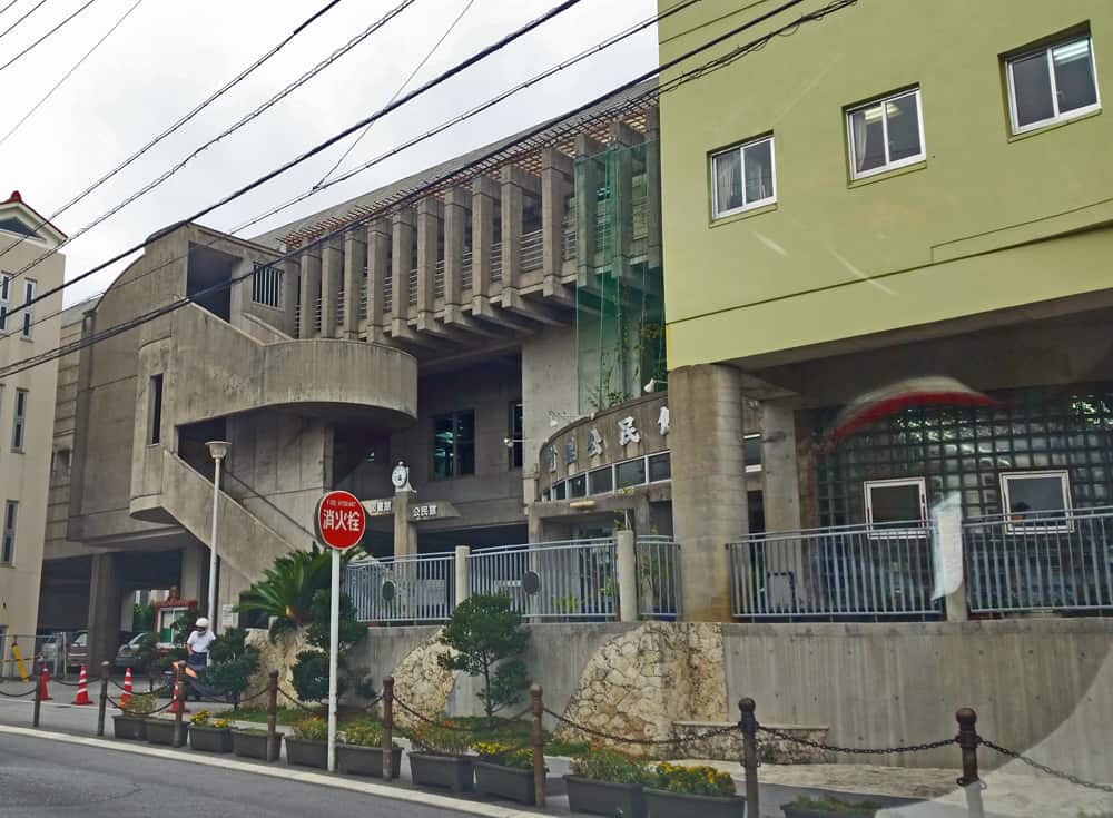 Ryukyu style building