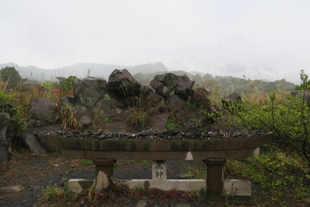 Discover Sakurajima Island by Long Island Bus Tour