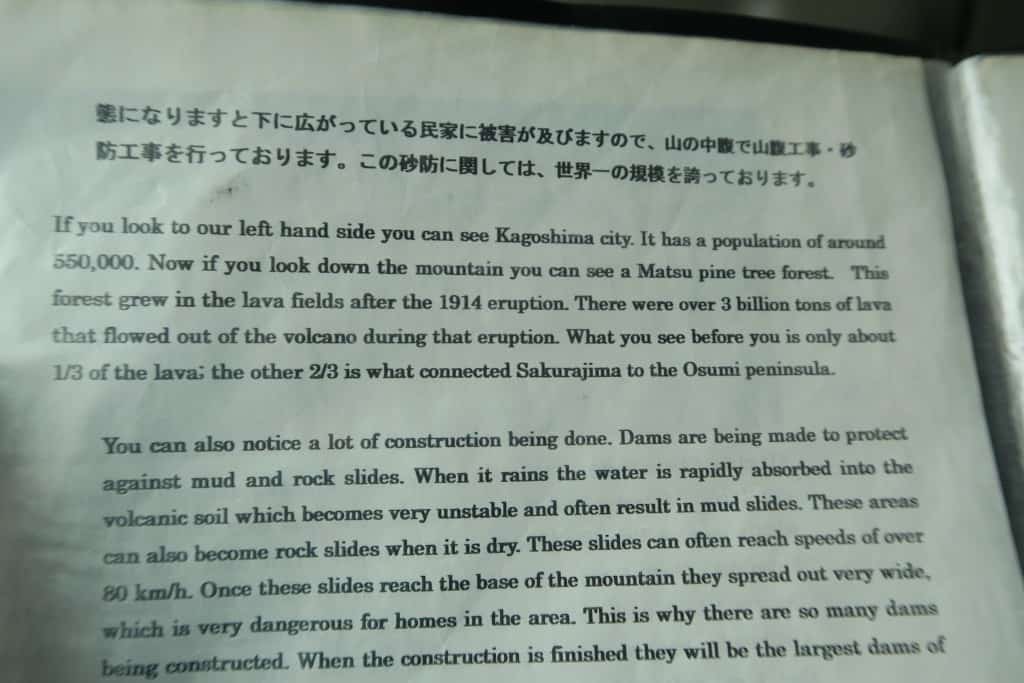 Discover Sakurajima Island by Long Island Bus Tour