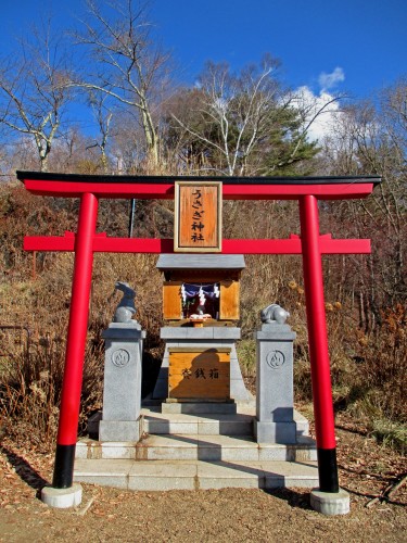 Mt. Fuji View Lake Kawaguchiko Yamanashi Prefecture Kachi Kachi Ropeway Mt. Tenjo Folktale