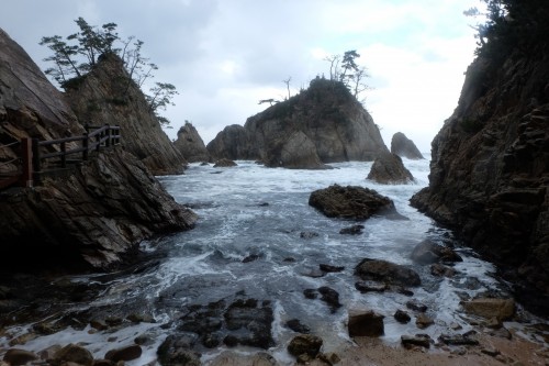 Sanin Geopark in Tottori prefecture