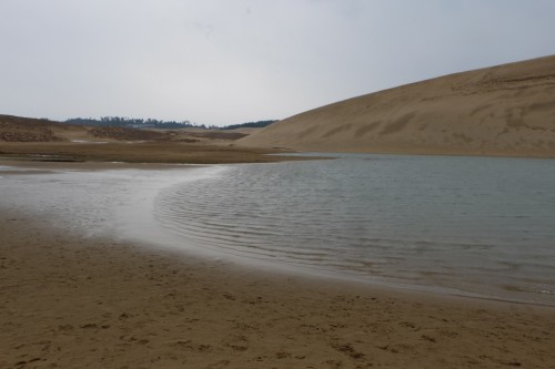 Different from the rest of Japan