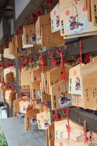 Placards with Horseback Archery