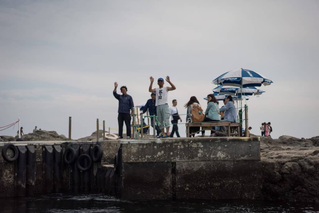 Enoshima's Chigogafuchi: Enjoy the beautiful coast
